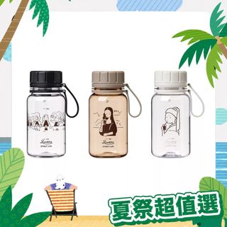 [夏季特賣]【日本RIVERS】COFFEE BOY STOUT AIR冷水瓶400ml-共3款《屋外生活》