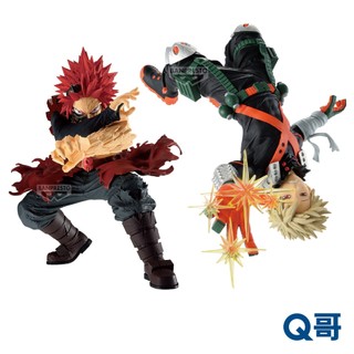 BANPRESTO 萬普 我的英雄學院 MAXIMATIC 爆豪勝己 ＆ 切島銳兒郎 我英 景品 公仔 模型 人偶