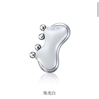日本 ReFa CAXA M1 開團代購 臉部按摩滾輪