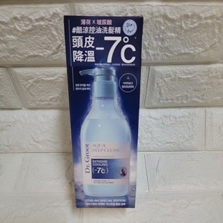 Dr. Groot玻尿酸酷涼控油洗髮精330ml-2028/01