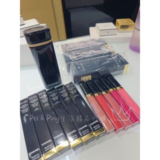 （現貨）chanel COCO晶凍光潤唇釉／晶凍光限定收納包