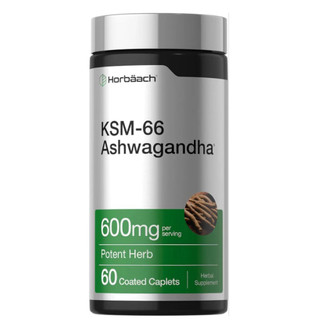 現貨🇺🇸 Horbäach KSM-66南非醉茄ksm-66印度人參600mg茶胺酸200mg60粒/800mg100粒