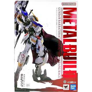 METAL BUILD 獵魔鋼彈 第4型態+BOOMERANG MACE 現貨《動漫貨櫃玩具批發》