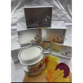 ❤️喫了水噹噹的《珍珠粉》美麗不在只是美麗
