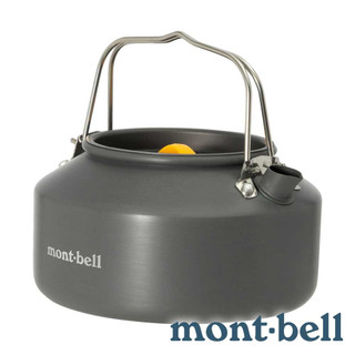【mont-bell】ALPINE KETTLE 鋁合金水壺900ml1134251