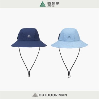 [Atunas 歐都納] 漁夫帽 (A1AHHH13N)