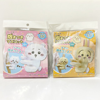 日本帶回 現貨 吉伊卡娃/烏薩奇 充氣娃娃 手臂娃娃