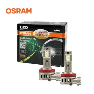 OSRAM LED直上型燈泡 6000K冷白光 公司貨2入