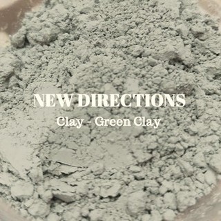 Clay - Green Clay 法國綠礦泥粉 礦泥粉 純天然礦泥