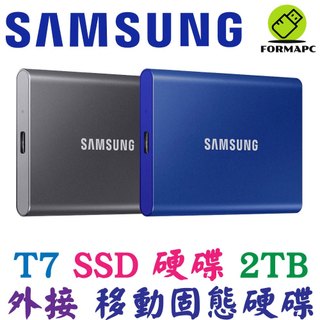SAMSUNG 三星 T7 2T 2TB USB3.2 Gen2 移動固態硬碟 外接式硬碟 SSD 行動硬碟