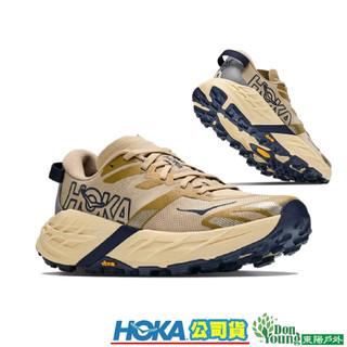 【HOKA】女款 Speedgoat 7 一般楦 越野跑鞋 | 輕量 避震 抓地防滑 HO1171929BYFL