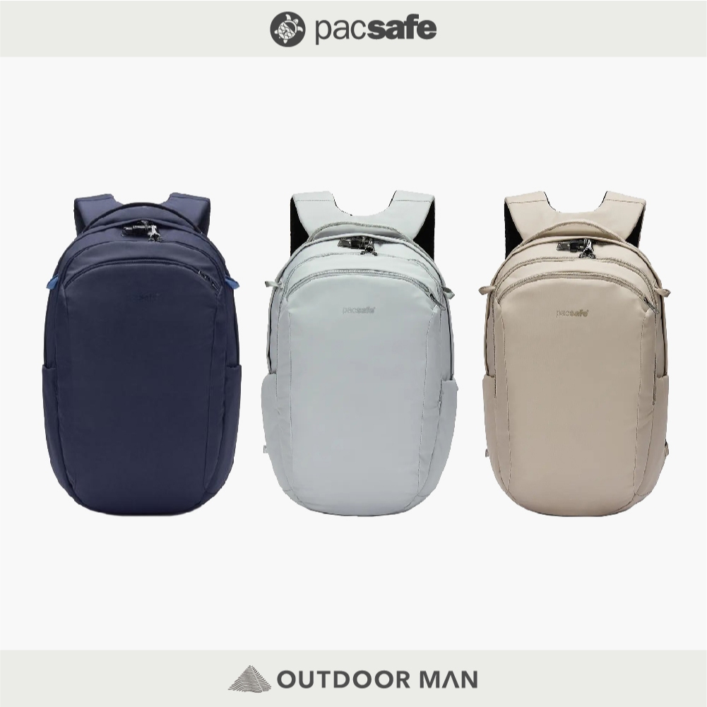 [PacSafe] V 26L Tour Backpack 防盜 後背包 (61125)