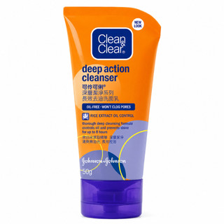 CLEANnCLEAR Deep Action Cleans_50g