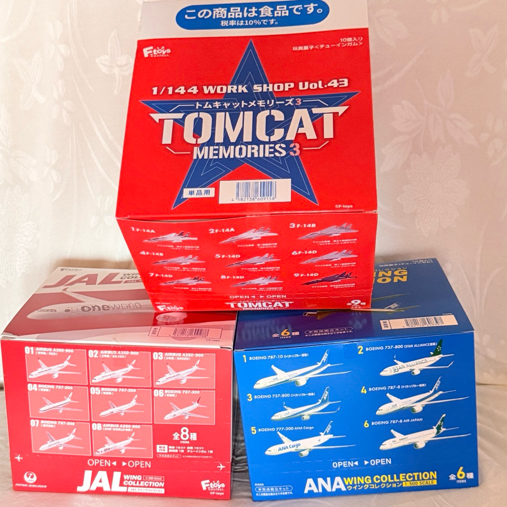 （現貨，套裝專區）F-toys系列 日本航空、A N A全日空、F-14熊貓戰鬥機 飛機模型 套裝下單專區