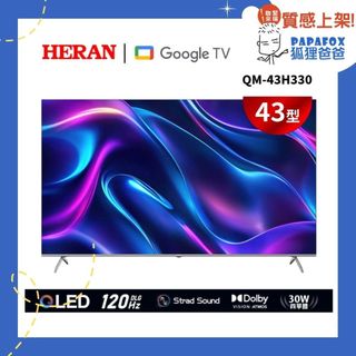 【免運-台灣現貨】【HERAN】禾聯 Q+系列43吋4K QLED GoogleTV連網智慧顯示器(QM-43H330