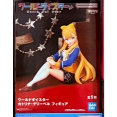 BANDAI 世界大明星 World Dai Star 卡特莉娜．格利貝爾公仔（全新 請先私訊）
