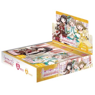 武士道 LoveLive OFFICIAL CARD GAME 盒裝擴充包-Royal Holiday+KARDIKO卡套 墊腳石購物網
