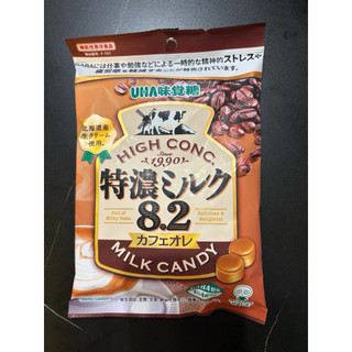 日本 UHA 味覺糖 特濃8.2牛奶糖 （咖啡牛奶 ）93g