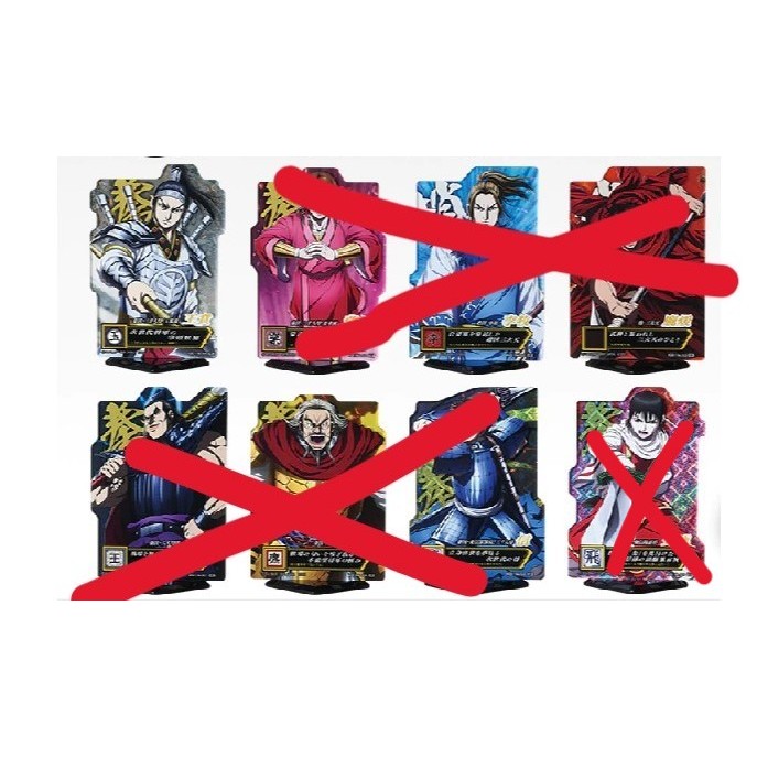 ❰拆檢⭐日版❱ 一番賞 王者天下 下一代傑物們  一番賞 E賞 壓克力立牌 信 羌瘣 王騎 蒙武 桓騎 王翦 王賁 騰