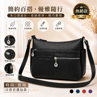 【台灣現貨】Mouth Duck 全真皮斜背包 通勤休閒百搭兩用 全牛皮單肩斜背工作包 輕巧耐用 輕盈大容量通勤包