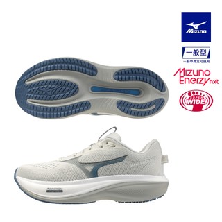 MIZUNO 美津濃 WAVE RIDER 30 超寬楦 男款 慢跑鞋 J1GM262155