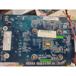 買二手華碩主機板-P8H61-M(送CPU+風扇如圖)