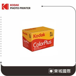 KODAK 柯達 ColorPlus 200 35mm 彩色膠捲底片135 / ISO 200 36張