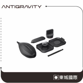 ANTIGRAVITY A1 可拆換鏡片套裝(單片)