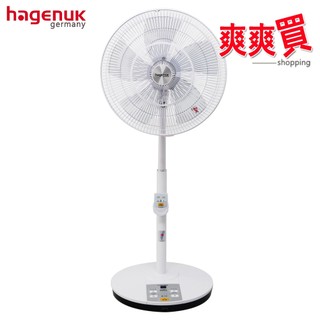 HAGENUK哈根諾克 16吋DC直流微電腦定時遙控立扇 HGN-168DC