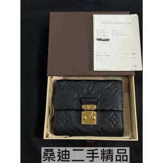 LV M80880 Métis 黑色三折短夾