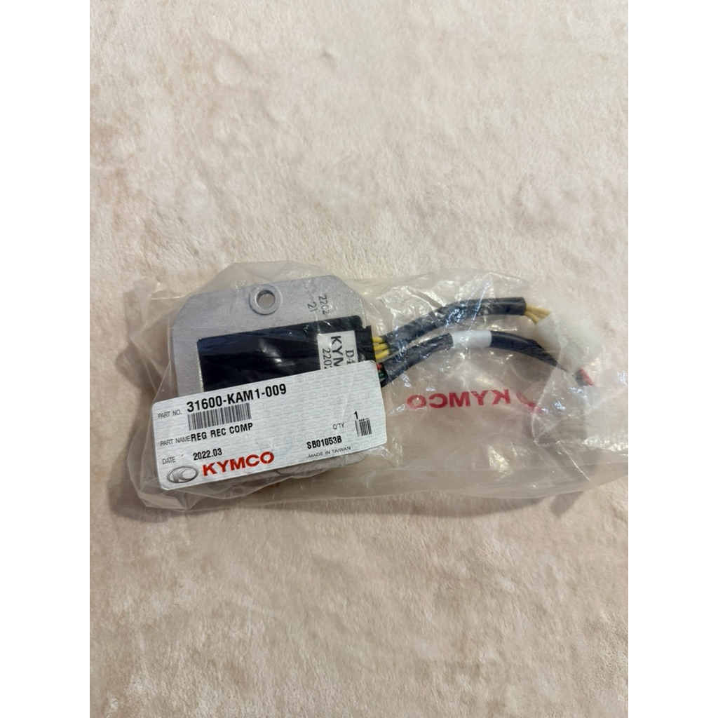 光陽 原廠 G5 整流器