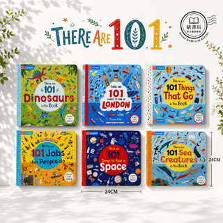 There Are 101 Animals|Sea Creatures|Dinosaur|space| jobs 缺書店
