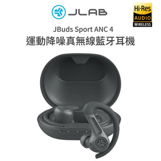 🌟隔日到貨🌟【JLab】 JBuds Sport ANC 4 運動降噪真無線藍牙耳機 運動耳機 防水耳機 耳掛式耳機
