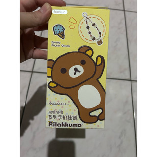 咕嚕咕嚕系列 Rilakkuma 拉拉熊 懶懶熊 盲盒 手機掛鏈