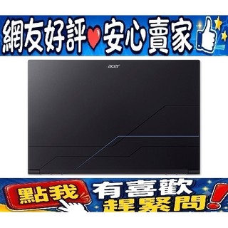 acer A715-59G-565X 黑 Core 5-210H RTX4050 Aspire 7