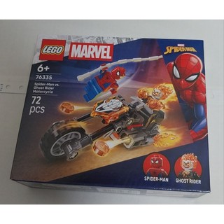 LEGO 樂高 76335 Super Heroes 超級英雄 蜘蛛人大戰惡靈戰警摩托車