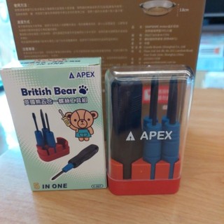 英國熊五合一螺絲工具組 | 股東會贈品