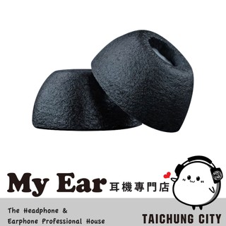 Comply for Apple AirPods Pro 3 隔音 記憶 泡棉耳塞 | My Ear 耳機專門店