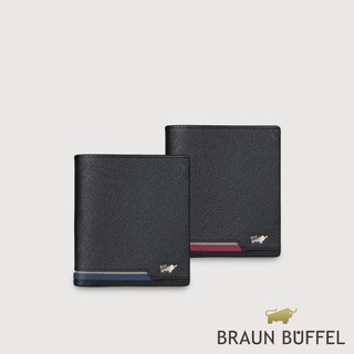 【BRAUN BUFFEL】飛牛 6卡直立短夾-多色賣場(德國小金牛台灣總代理)/BF362-306