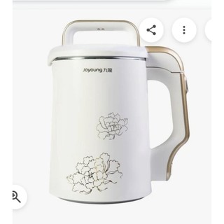 九陽全自動豆漿機（型號如 DJ13M-D08D 或類似系列），外觀為白色機身並帶有金色花卉圖案與手把
