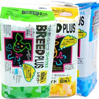 【寵物王國】Super Cat 超級貓 寵物尿片 尿布墊 25入 /50入 /100入 單包多尺寸 BREED PLUS