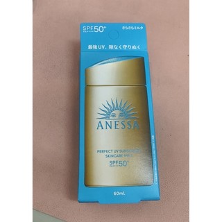 ANESSA 安耐曬 金鑽 高效 防曬露 NA 5X版 60ml