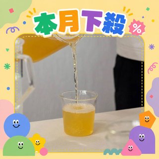 [抹茶控必收]【日本KINTO】 Cast綠茶杯180ml《WUZ屋子-台北》KINTO 茶杯 杯 杯子