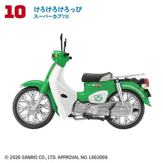 現貨▶日本 HONDA Super CubxSanrio 三麗鷗 機車 模型 kitty 大耳狗 布丁狗 漢頓 大眼蛙