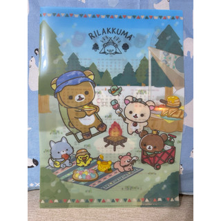 「現貨」 2027資料夾 116年 拉拉熊 rilakkuma 年曆資料夾 資料夾 檔案夾 年曆 桌曆賣場