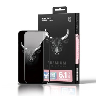 MiPOW KINGBULL Apple iPhone 16/16 Plus 滿版HD高畫質強化玻璃保護貼