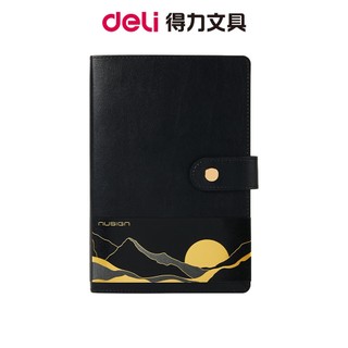 【Nusign紐賽】金扣皮面筆記本/A5/120張/日耀金山/ENS299-G｜記事本 手帳 文具