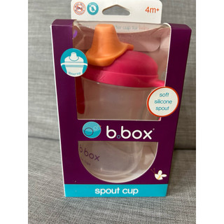 【b.box】鴨嘴學習杯 240ml｜240ml學習杯、寶寶水杯、副食品水杯、雙手柄水杯