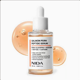 爆款 NIDA SALMON PDRN PEPTIDE 三文魚緊致深層補水精華