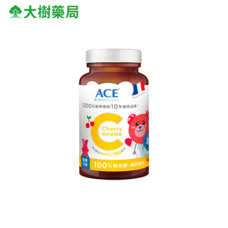 ACE SCIENCE 西印度櫻桃C軟糖 168G/罐 大樹藥局